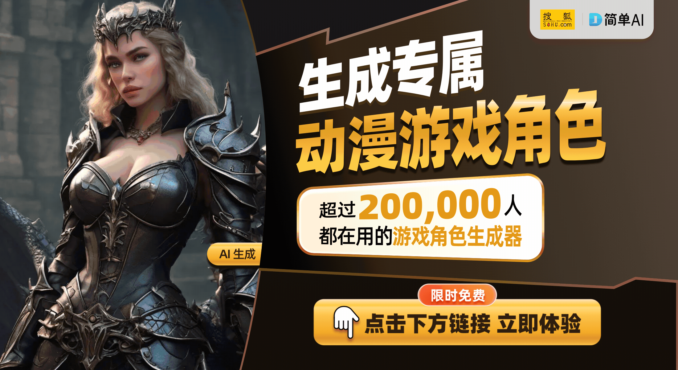 球友会入口2025体育赛历：不可错过的精彩赛事一览(图1)