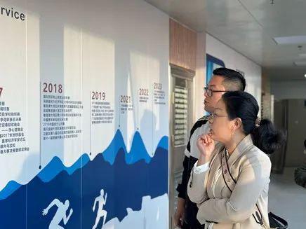 球友会入口传播学院教师赴广州体育学院体育传媒交流座谈(图4)