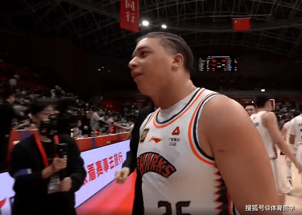 今球友会平台日足球赛事分析(图4)