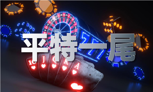 球友会网址论坛平台有哪些(图1)