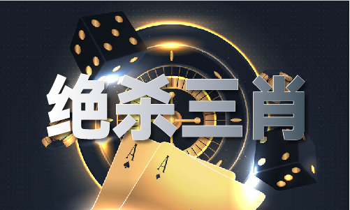 球友会登录大赢家体育库资料库V(图1)