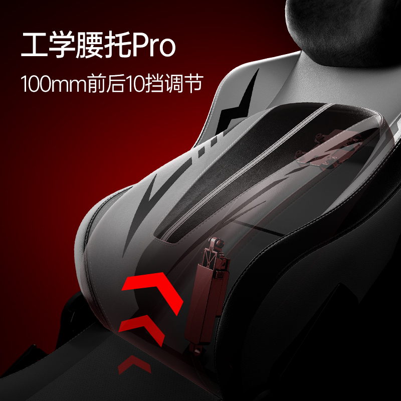 新品发布傲风C3 球友会appPro为专业电竞而生(图3)