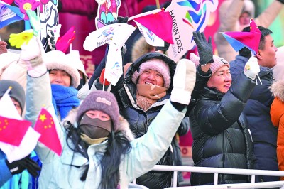 赛事即将球友会下载全面展开——共赏冰雪角逐 精彩值得期待(图1)