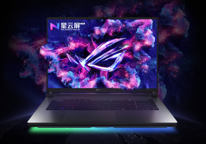 球友会appU9+RTX5080 旗舰专业电竞本ROG枪神9 Plus预约价22999元起(图2)