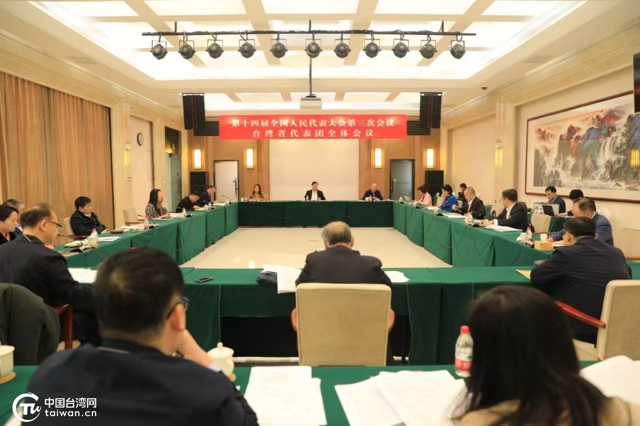 台籍全国人大代表积极建言献策 共绘两岸体育交流合作新图球友会入口景(图1)