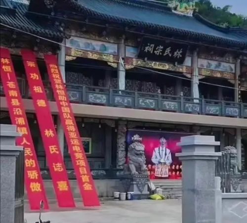 球友会登录兼职“戒网瘾”的电竞俱乐部干碎了4000个孩子的电竞梦(图3)