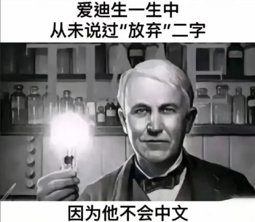 球友会登录兼职“戒网瘾”的电竞俱乐部干碎了4000个孩子的电竞梦(图4)