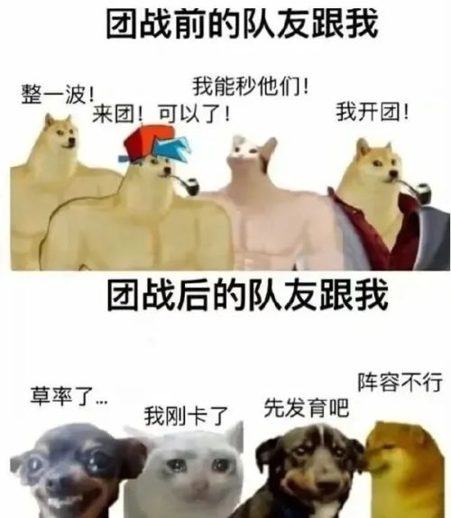 球友会登录兼职“戒网瘾”的电竞俱乐部干碎了4000个孩子的电竞梦(图14)