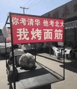 球友会登录兼职“戒网瘾”的电竞俱乐部干碎了4000个孩子的电竞梦(图13)