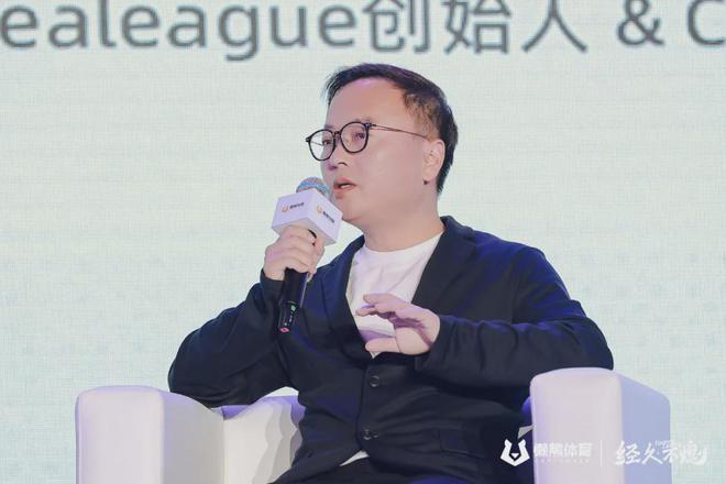 体育内容生存球友会下载指南2024版(图3)