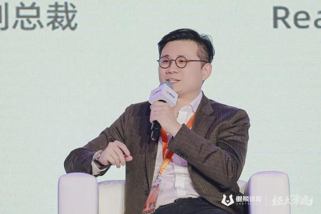 体育内容生存球友会下载指南2024版(图4)