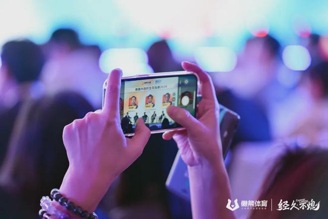 体育内容生存球友会下载指南2024版(图6)