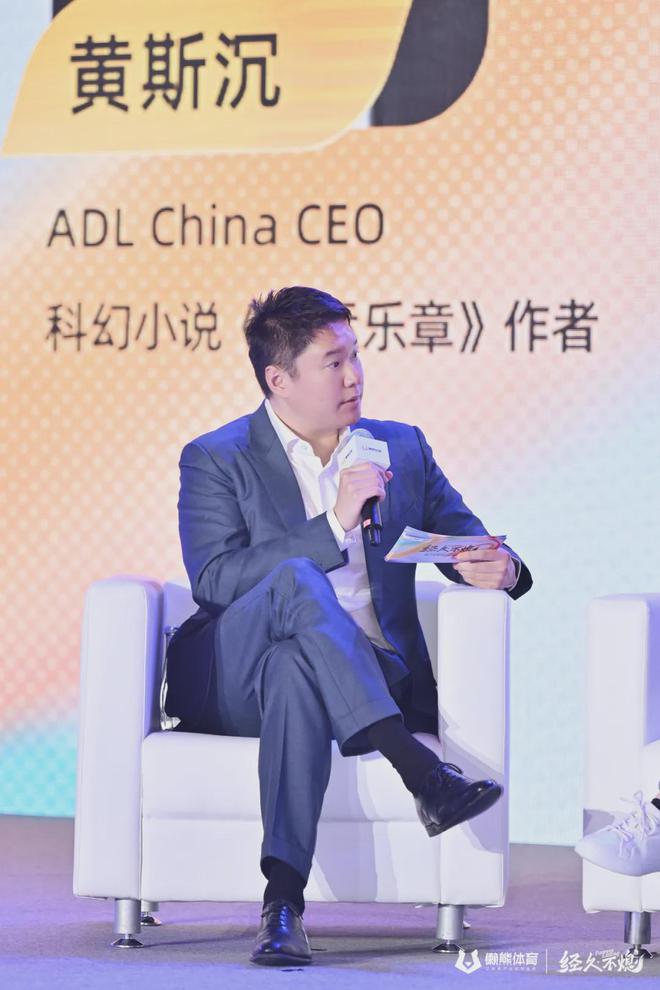 体育内容生存球友会下载指南2024版(图5)