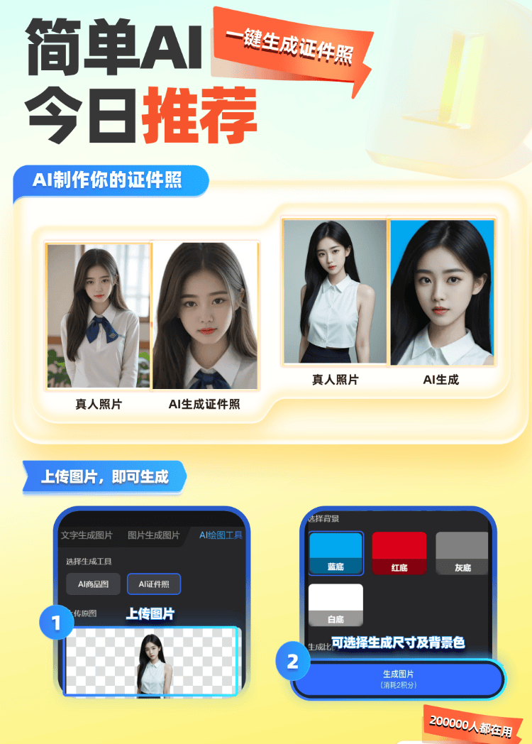 【赛事资讯】近期艺术赛事汇总抓紧时间球友会登录报名(图1)