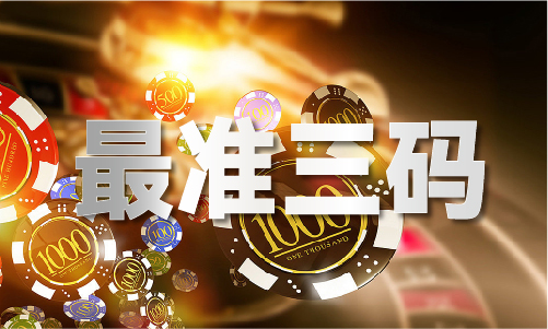 cba篮球友会入口球比赛回放录像(图1)