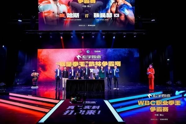 球友会下载中国版“超级碗”决战桂城体育娱乐盛宴燃爆佛山(图5)