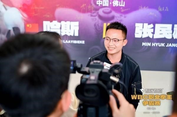 球友会下载中国版“超级碗”决战桂城体育娱乐盛宴燃爆佛山(图4)