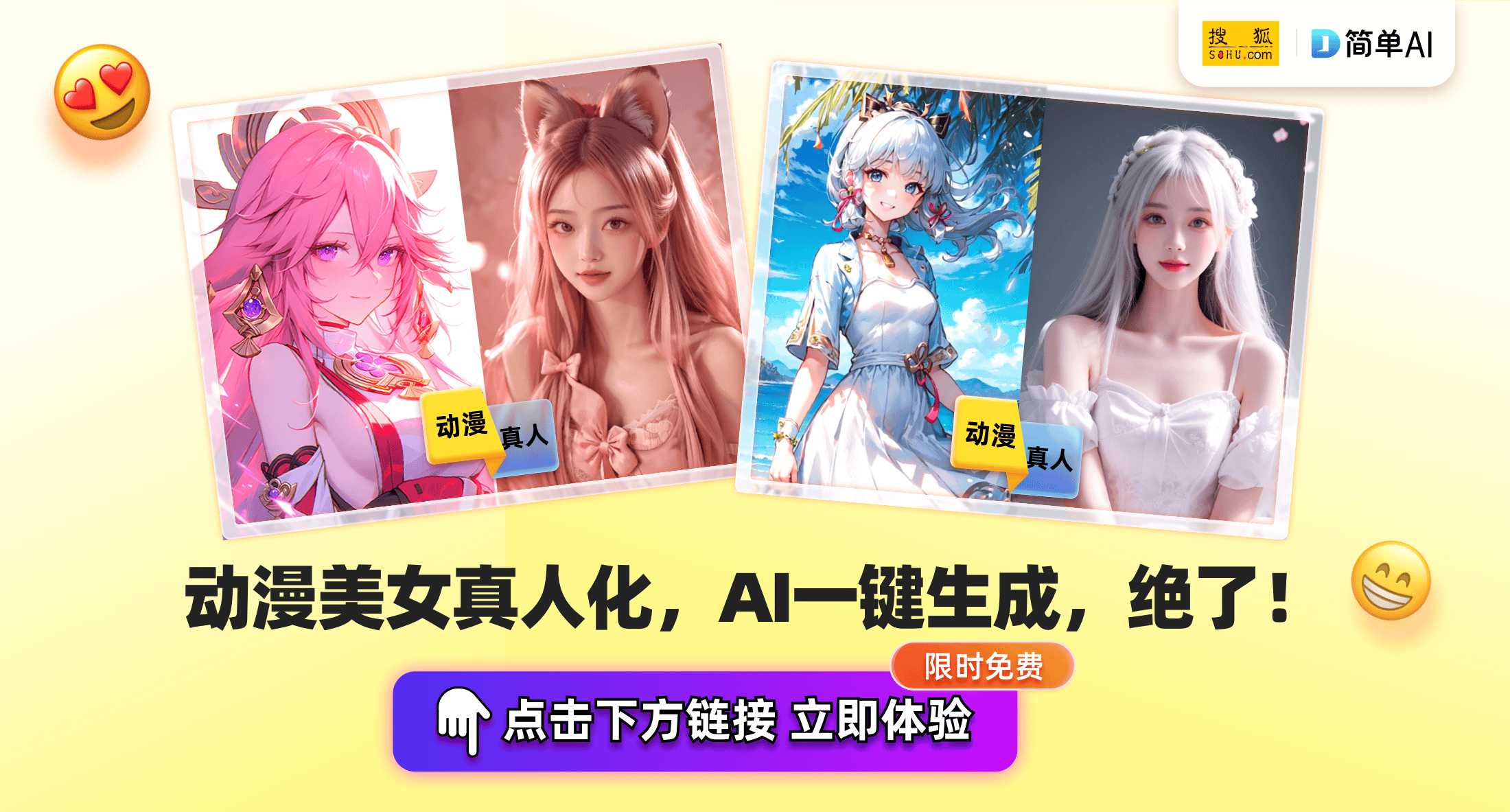 全球球友会入口电竞风云变幻TYLOO虽败犹荣全球先锋赛战火重燃(图1)