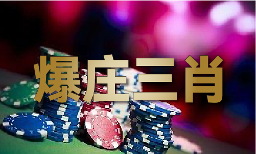 男篮比赛时间表2021球友会app(图1)