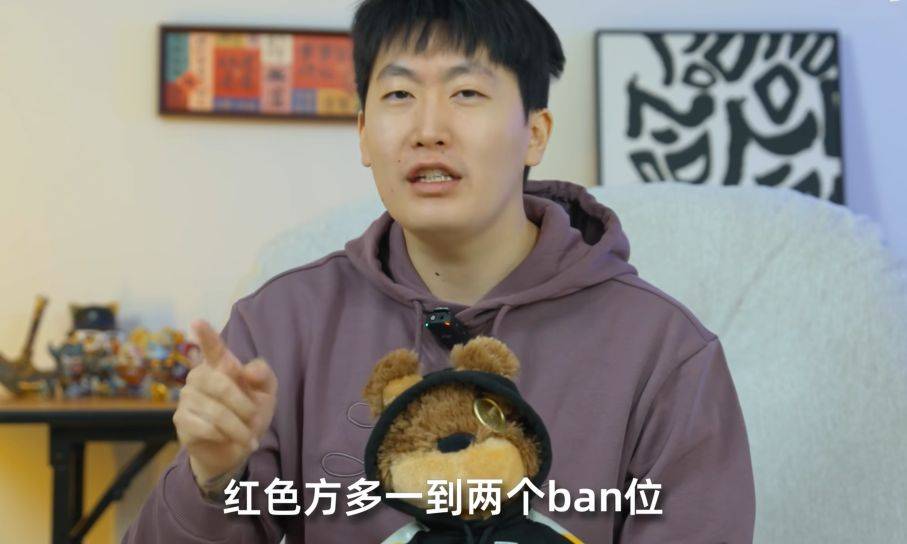 球友会appLOL电竞大变革：全年赛事启用无畏征召(图4)