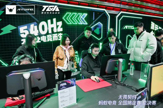 球友会网址蚂蚁电竞彭新春专访｜赛事布局与品牌建设双轮驱动 促进电竞生态共繁荣(图2)