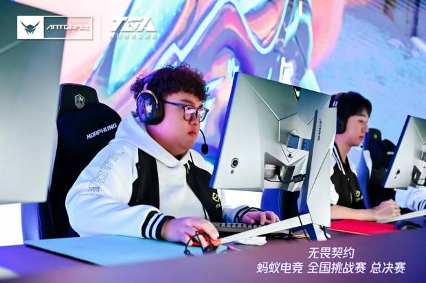 球友会网址蚂蚁电竞彭新春专访｜赛事布局与品牌建设双轮驱动 促进电竞生态共繁荣(图5)