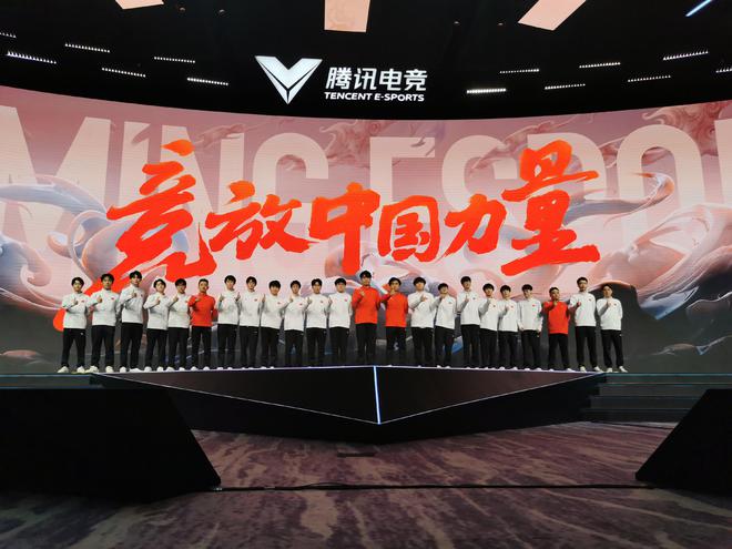 球友会登录全球电竞产业发展迎来新机遇(图1)