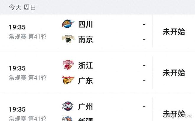 3月16日CBA联赛今晚准备球友会了三场比赛其中两场比赛值得关注(图1)