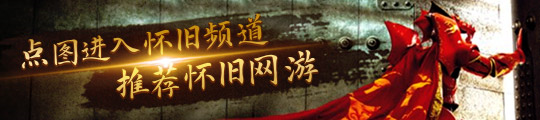 不愧是沙特2025电竞世界杯总奖金池将超过7000万美元球友会官网(图3)